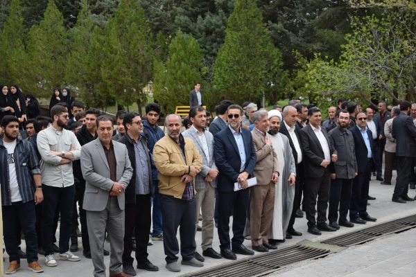 تجمع دانشگاهیان استان کرمانشاه در محکومیت جنایات رژیم صهیونیستی  4