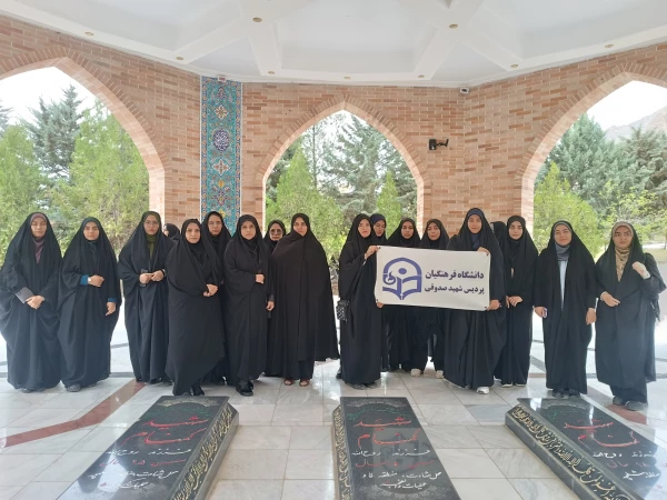 تجمع دانشگاهیان استان کرمانشاه در محکومیت جنایات رژیم صهیونیستی  19