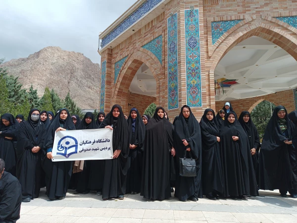 تجمع دانشگاهیان استان کرمانشاه در محکومیت جنایات رژیم صهیونیستی  21