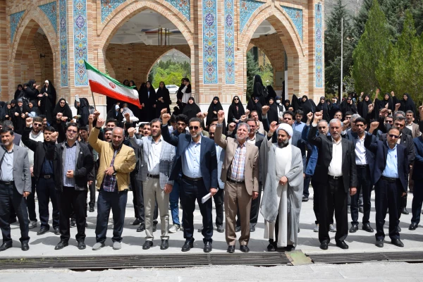 تجمع دانشگاهیان استان کرمانشاه در محکومیت جنایات رژیم صهیونیستی  15