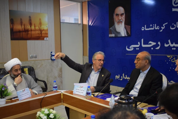 بازدید استاندار از دانشگاه فرهنگیان کرمانشاه و برگزاری هفتمین جلسه هیات امنای دانشگاه 7