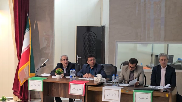 VideoCapture_۲۰۲۵۰۴۱۶-۱۶۲۵۱۵