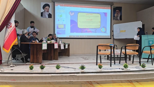 VideoCapture_۲۰۲۵۰۴۱۶-۱۶۳۴۱۰