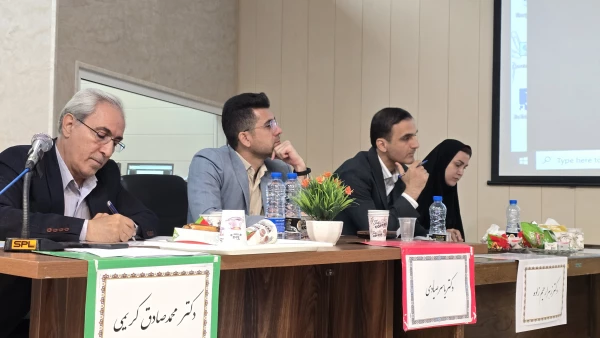 ۲۰۲۵۰۴۱۶_۱۰۳۲۳۹