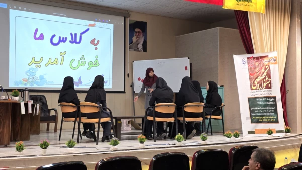 ۲۰۲۵۰۴۱۶_۱۳۲۰۵۸