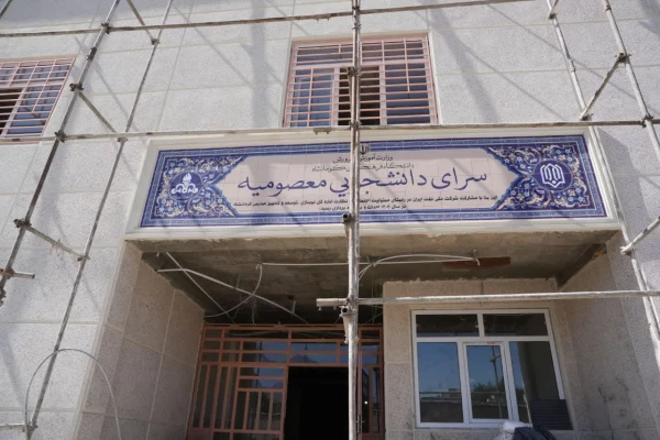 بازدید استاندار از دانشگاه فرهنگیان کرمانشاه و برگزاری هفتمین جلسه هیات امنای دانشگاه 36