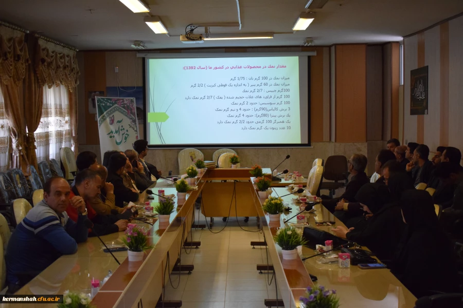 برگزاری کارگاه تغذیه سالم  3