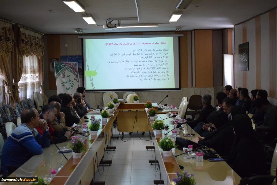 برگزاری کارگاه تغذیه سالم  4