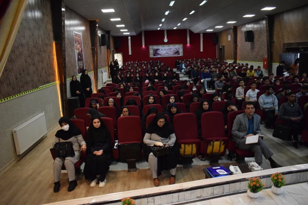 برگزاری همایش گرامیداشت روز روانشناس و تجلیل از فعالین حوزه مشاوره 12