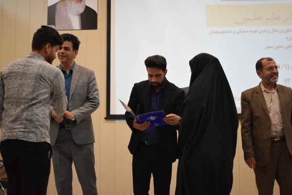 برگزاری همایش گرامیداشت روز روانشناس و تجلیل از فعالین حوزه مشاوره 23