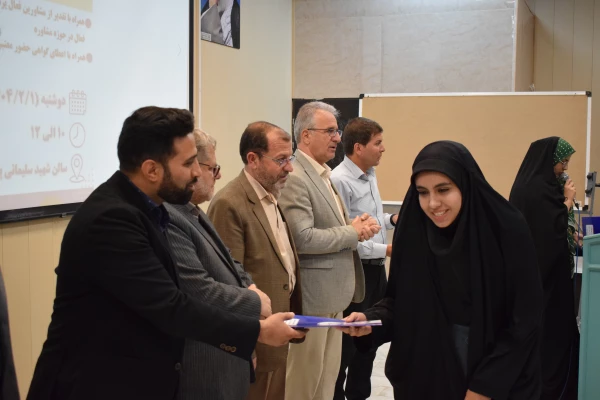 برگزاری همایش گرامیداشت روز روانشناس و تجلیل از فعالین حوزه مشاوره 20