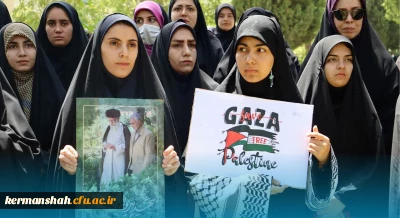 تجمع اعتراضی دانشجویان پردیس شهید صدوقی در محکومیت جنایات رژیم صهیونیستی