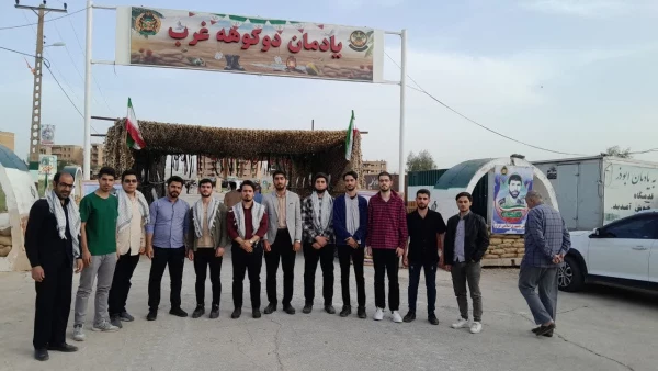 photo_2025-04-26_07-39-44