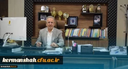 پیام تسلیت ریاست دانشگاه به مناسبت شهادت امام جعفر صادق(ع) 2