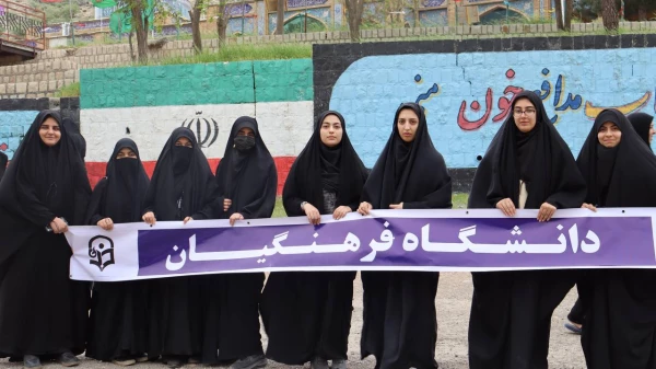 حضور دانشجو معلمان دانشگاه در اردوی زیارتی- معنوی راهیان نور غرب کشور 2