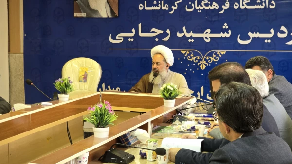 برگزاری نشست هم اندیشی اساتید با موضوع  شاگرد پروری از منظر استاد شهید مطهری 4