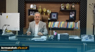 پیام دکتر عظیمی سرپرست دانشگاه فرهنگیان کرمانشاه به مناسبت روز دختر و آغاز دهه کرامت