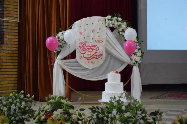 مراسم جشن روز دختر  ولادت حضرت فاطمه معصومه سلام الله علیها 5