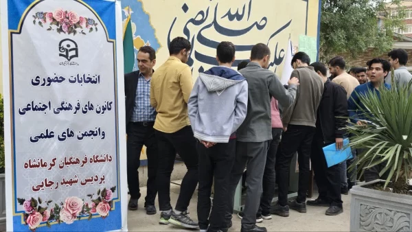 photo_2025-04-30_23-26-27