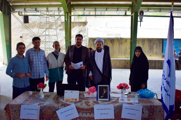 برپایی میز خدمت دانشگاه فرهنگیان کرمانشاه در محل مسجد جامع کرمانشاه 6