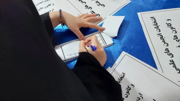 برگزاری انتخابات انجمن های علمی و کانون های فرهنگی و هنری دانشجو معلمان پردیس شهید صدوقی 5