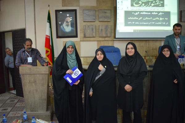 برگزاری مرحله منطقه ای دوازدهمین جشنواره تدریس برتر به میزبانی دانشگاه فرهنگیان کرمانشاه 5