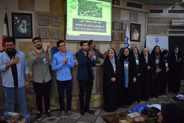 برگزاری مرحله منطقه ای دوازدهمین جشنواره تدریس برتر به میزبانی دانشگاه فرهنگیان کرمانشاه 19