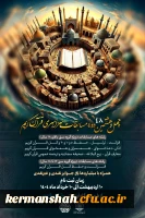 IMG_20250503_092719_745