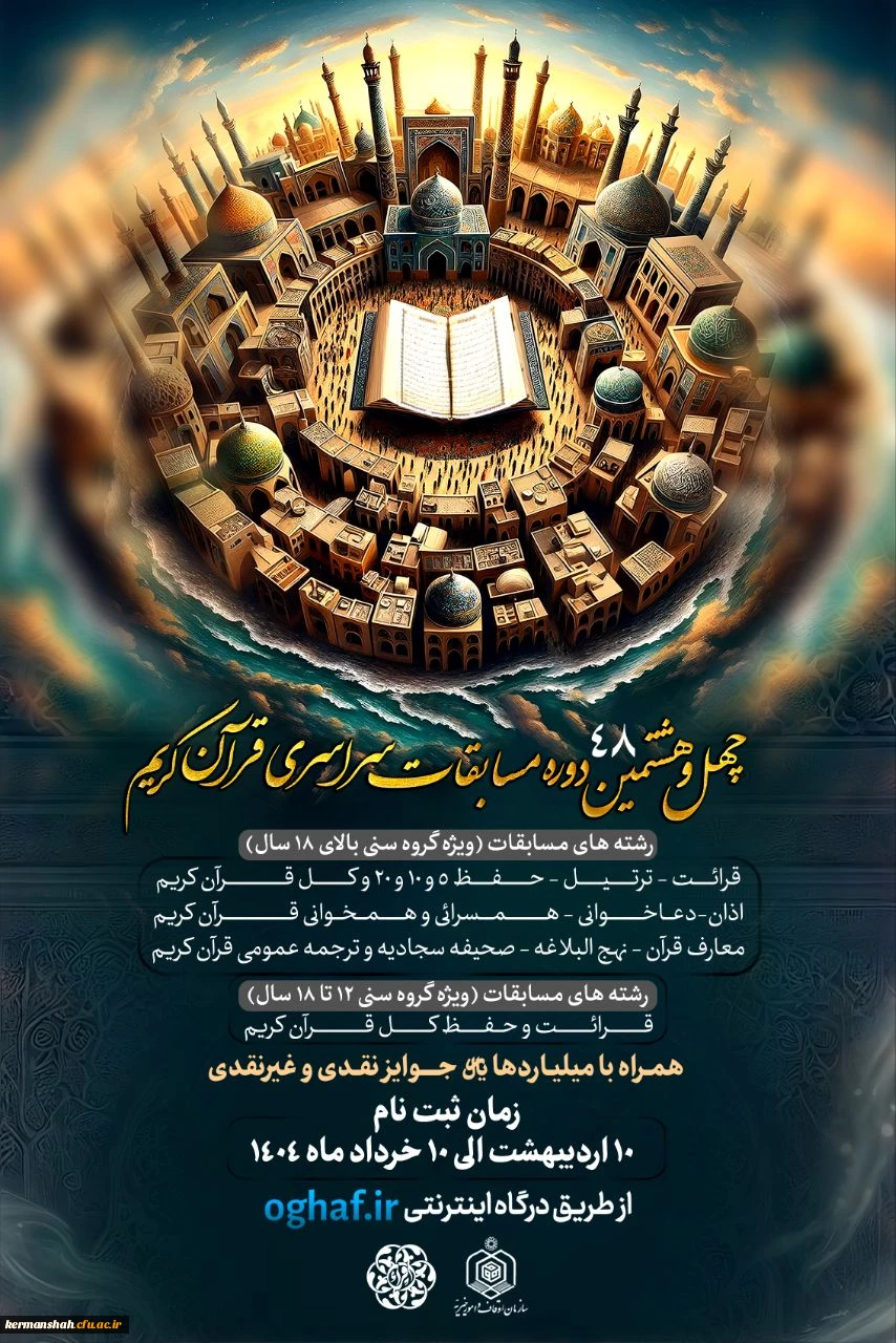 IMG_20250503_092719_745