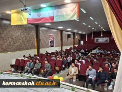 photo_2025-05-12_19-24-22