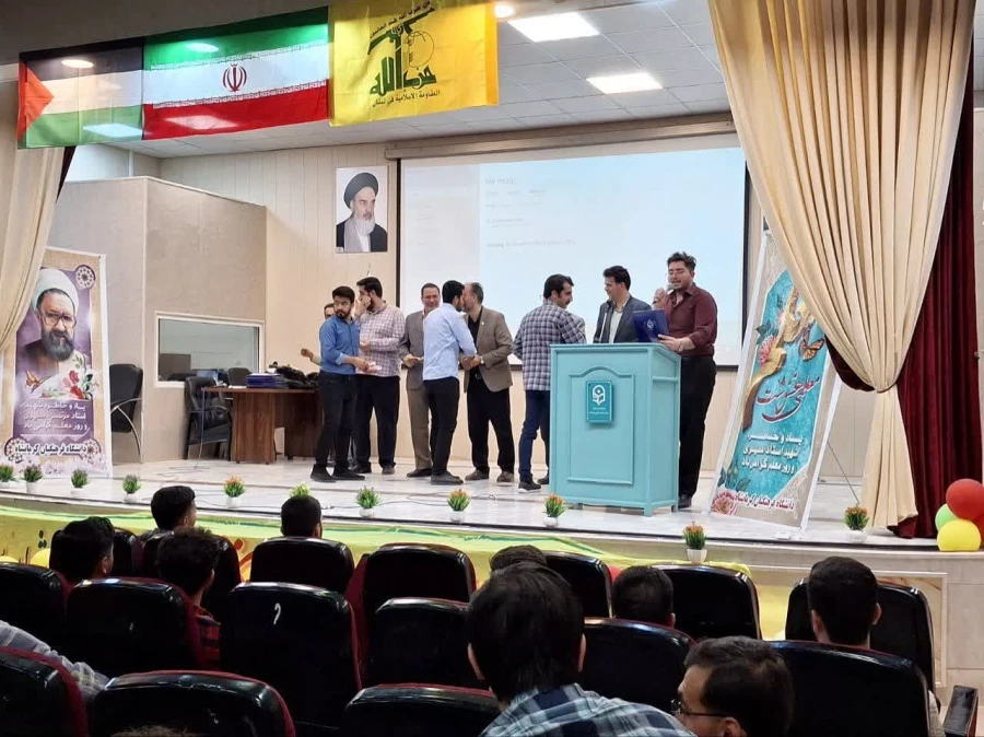 photo_2025-05-12_19-24-31