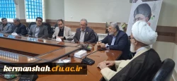 دیدار هیئت رئیسه دانشگاه فرهنگیان و مدیران ادارات آموزش وپرورش استان کرمانشاه با نماینده ولی فقیه و امام جمعه کرمانشاه
 4