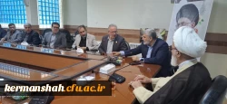 دیدار هیئت رئیسه دانشگاه فرهنگیان و مدیران ادارات آموزش وپرورش استان کرمانشاه با نماینده ولی فقیه و امام جمعه کرمانشاه
 5
