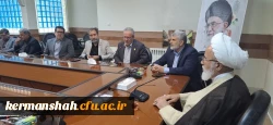 دیدار هیئت رئیسه دانشگاه فرهنگیان و مدیران ادارات آموزش وپرورش استان کرمانشاه با نماینده ولی فقیه و امام جمعه کرمانشاه
 7