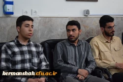  جلسه انتخاب دبیر شورای صنفی_رفاهی پردیس شهید رجایی کرمانشاه 
 2