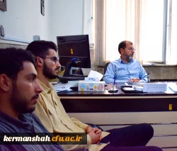  جلسه انتخاب دبیر شورای صنفی_رفاهی پردیس شهید رجایی کرمانشاه 
 9