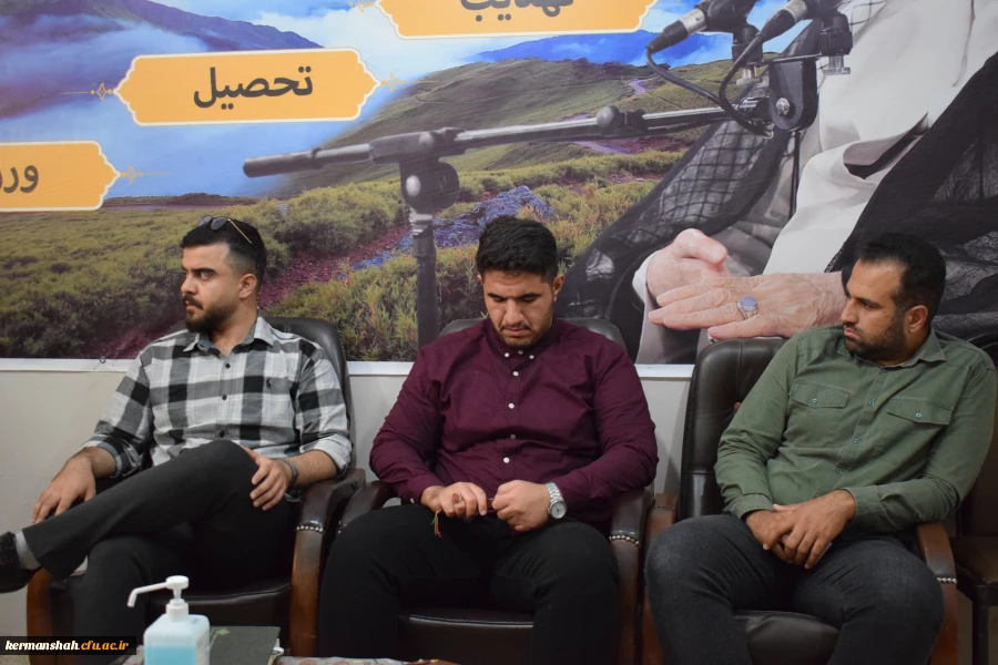  جلسه انتخاب دبیر شورای صنفی_رفاهی پردیس شهید رجایی کرمانشاه 
 13