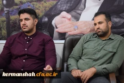  جلسه انتخاب دبیر شورای صنفی-رفاهی پردیس شهید رجایی کرمانشاه 
 7