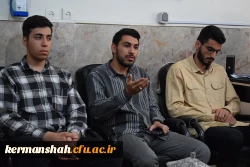  جلسه انتخاب دبیر شورای صنفی-رفاهی پردیس شهید رجایی کرمانشاه 
 16