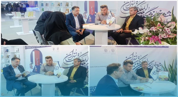 اصلایدر اصلی copy 3-Recovered-Recovered