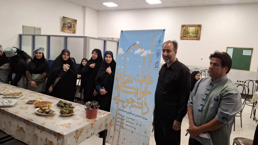 برگزاری برنامه های فرهنگی متنوع ویژه دانشجویان خوابگاهی پردیس شهید صدوقی 3