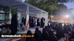 برگزاری برنامه های فرهنگی متنوع ویژه دانشجویان خوابگاهی پردیس شهید صدوقی 4