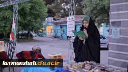 برگزاری برنامه های فرهنگی متنوع ویژه دانشجویان خوابگاهی پردیس شهید صدوقی 5