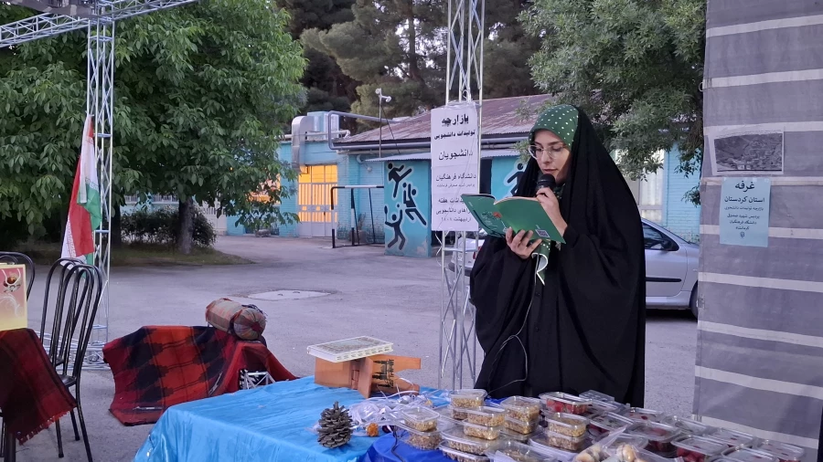 برگزاری برنامه های فرهنگی متنوع ویژه دانشجویان خوابگاهی پردیس شهید صدوقی 5