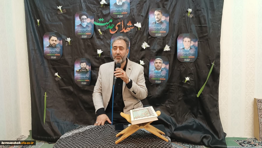 SAVE_20250519_181929