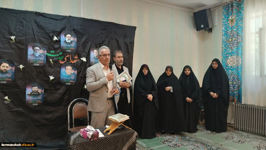 برگزاری مراسم گرامیداشت سالگرد شهدای خدمت در پردیس شهید صدوقی  3