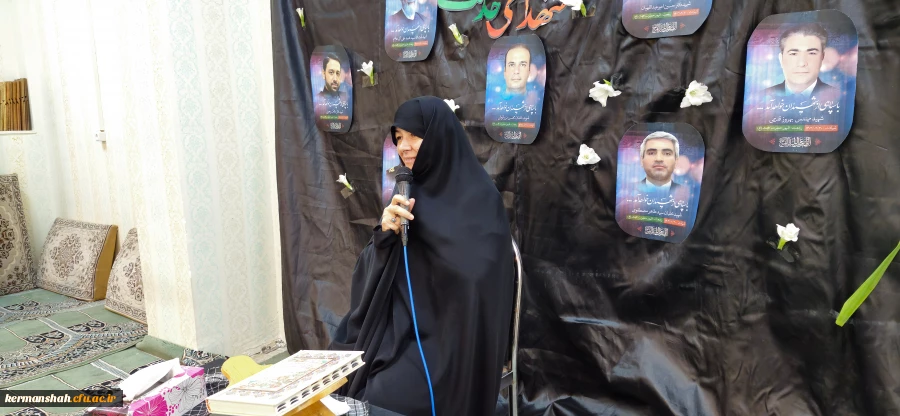 برگزاری مراسم گرامیداشت سالگرد شهدای خدمت در پردیس شهید صدوقی  9برگزاری مراسم گرامیداشت سالگرد شهدای خدمت در پردیس شهید صدوقی  10