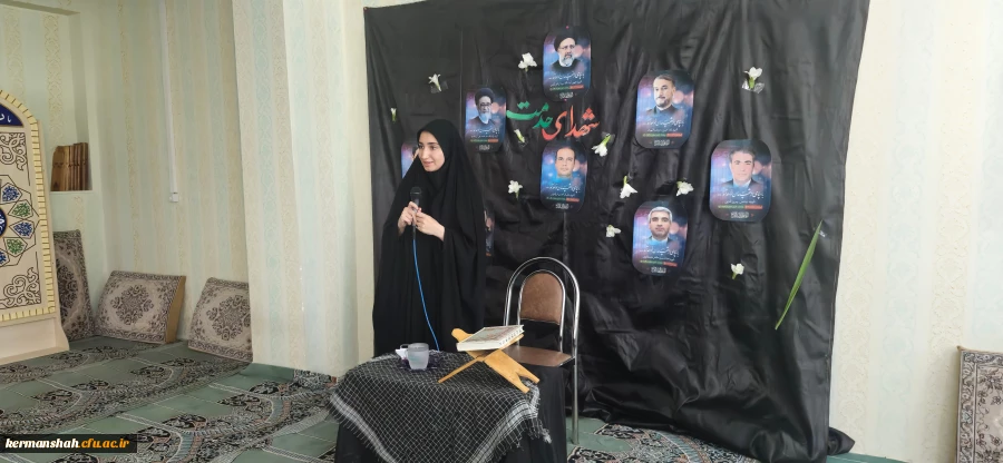 برگزاری مراسم گرامیداشت سالگرد شهدای خدمت در پردیس شهید صدوقی  12