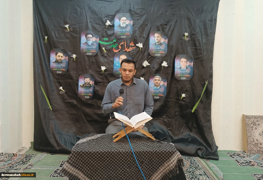 برگزاری مراسم گرامیداشت سالگرد شهدای خدمت در پردیس شهید صدوقی  14