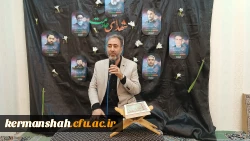 برگزاری مراسم گرامیداشت سالگرد شهدای خدمت در پردیس شهید صدوقی  4